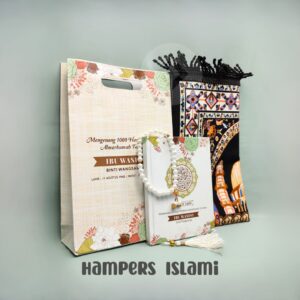 hampers islami