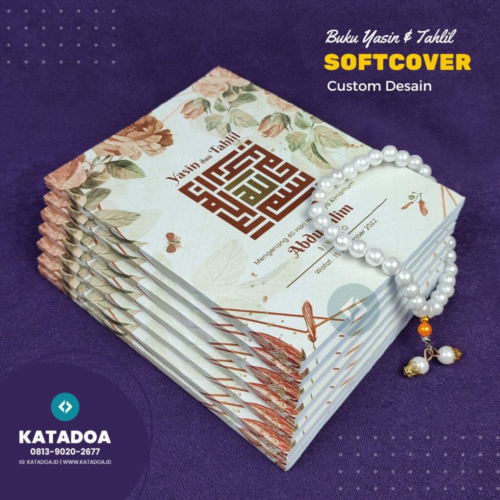 yasin softcover plus tasbih